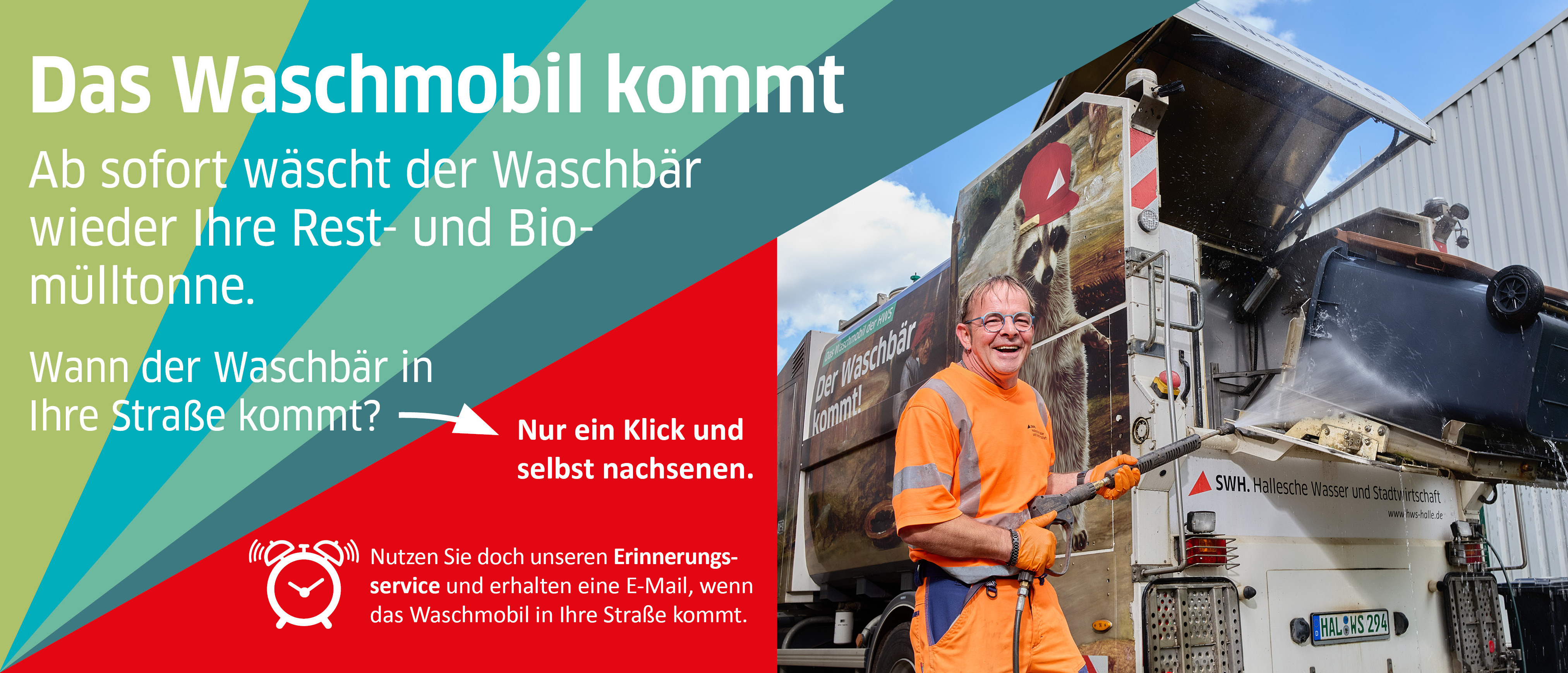 Sehen Sie selbst, wann das Waschmobil in Ihre Straße kommt, um die Biomülltonne oder die Restmülltonne zu waschen. Melden Sie sich auch für unseren Erinnerungsservice an und erhalten eine Mail, wenn das Waschmobil kommt.